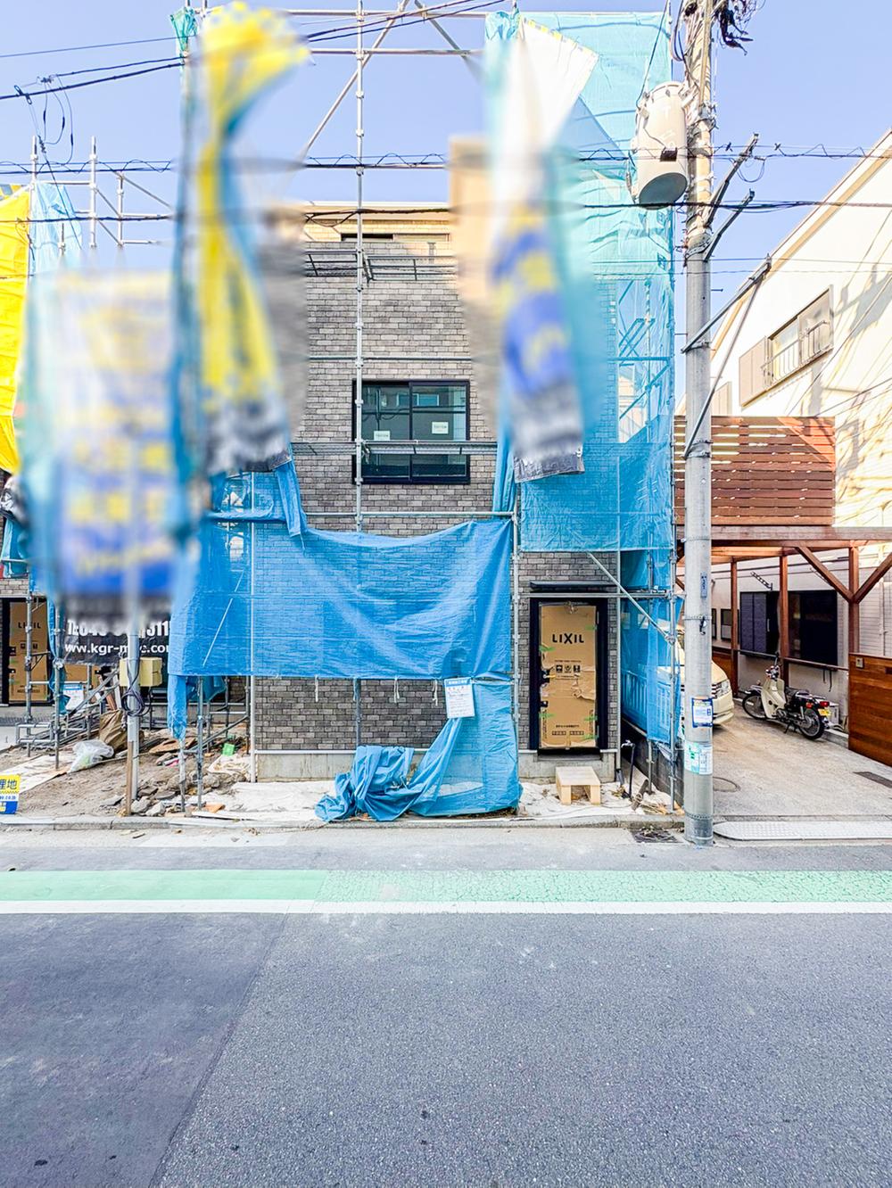 神奈川県横浜市南区中島町