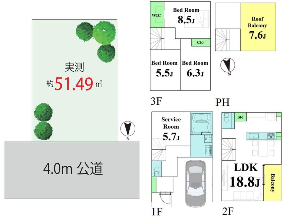 東京都台東区鳥越