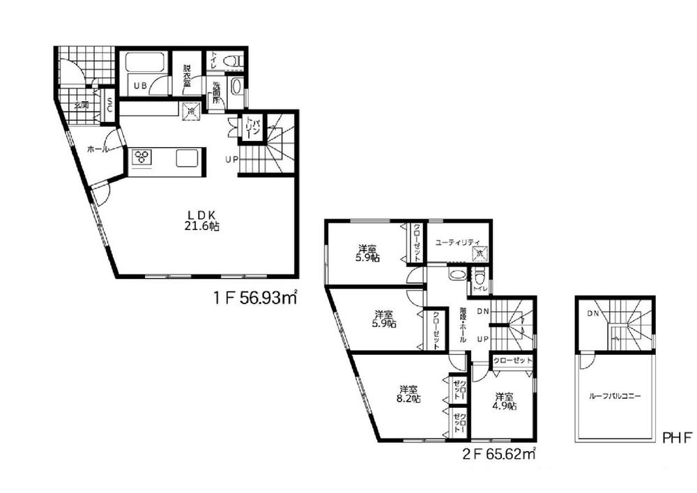 東京都町田市真光寺