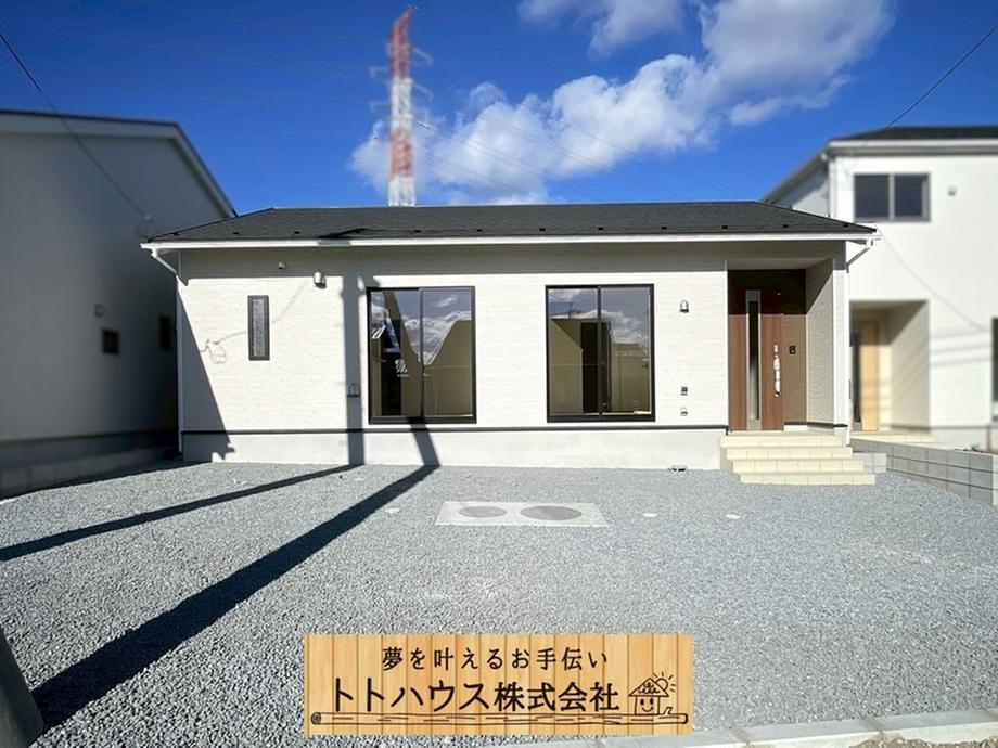 群馬県高崎市箕郷町下芝