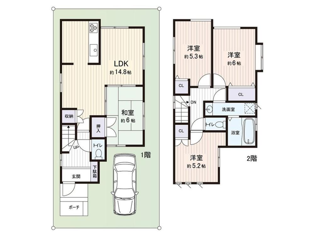 東京都足立区平野
