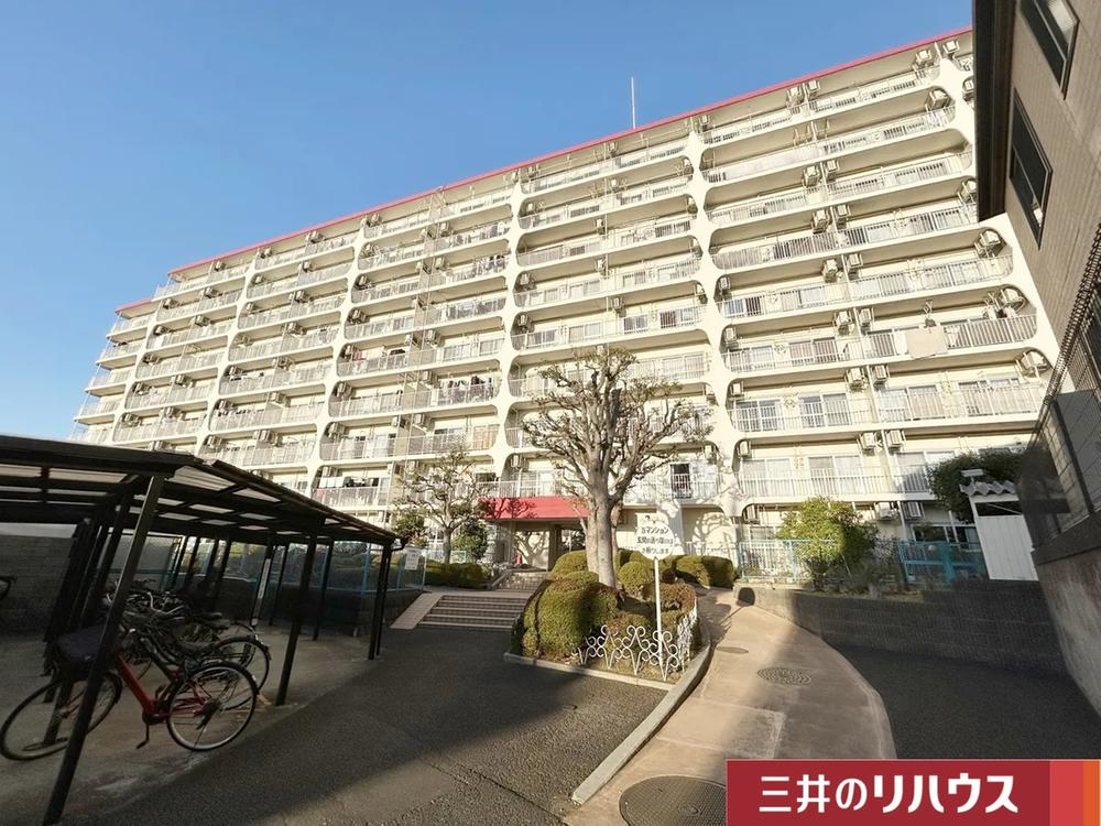 つきみ野スカイハイツ