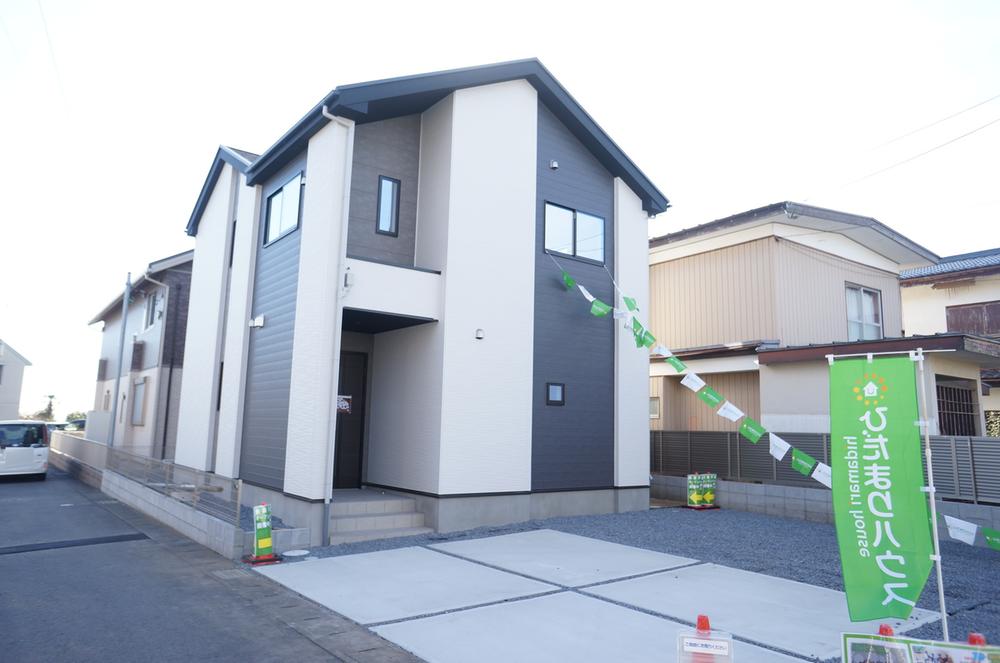 茨城県日立市相賀町