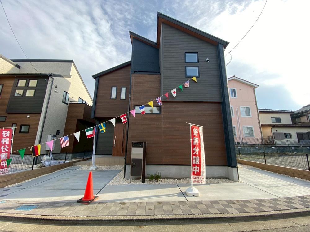 埼玉県狭山市富士見