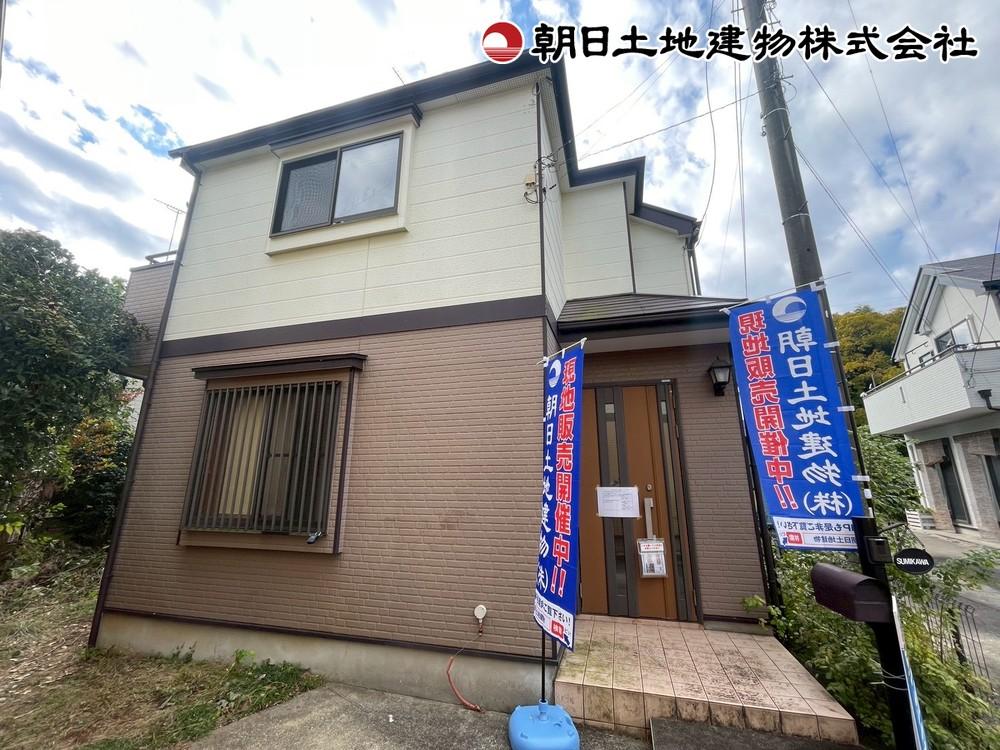 東京都町田市矢部町