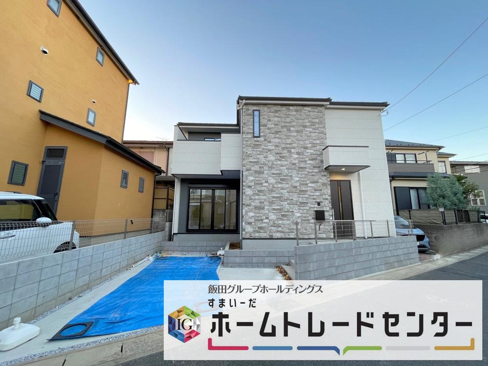 埼玉県さいたま市見沼区東大宮