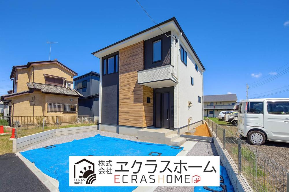 埼玉県北葛飾郡松伏町大字松伏