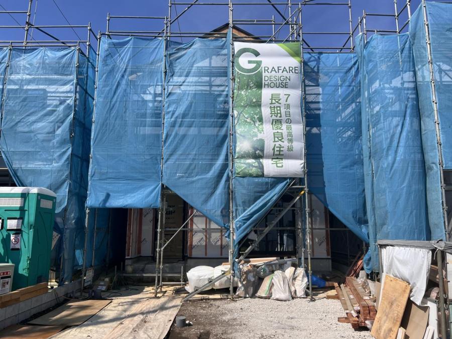 神奈川県相模原市南区下溝