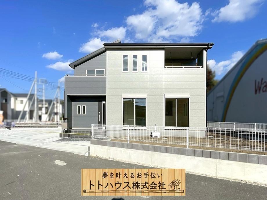 群馬県前橋市大胡町