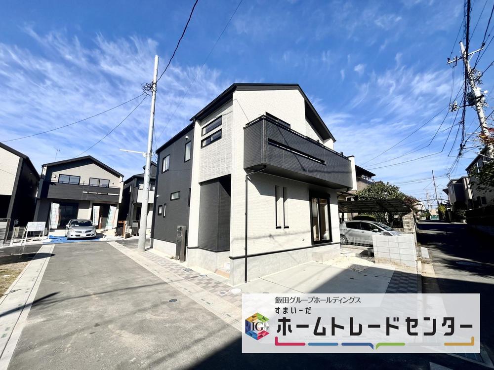 埼玉県上尾市二ツ宮