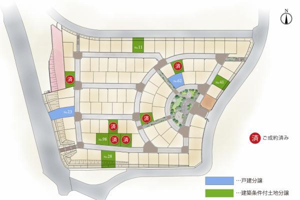 東京都八王子市館町