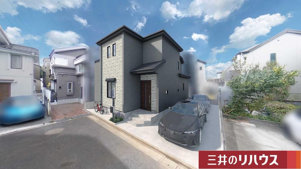 東京都練馬区大泉学園町