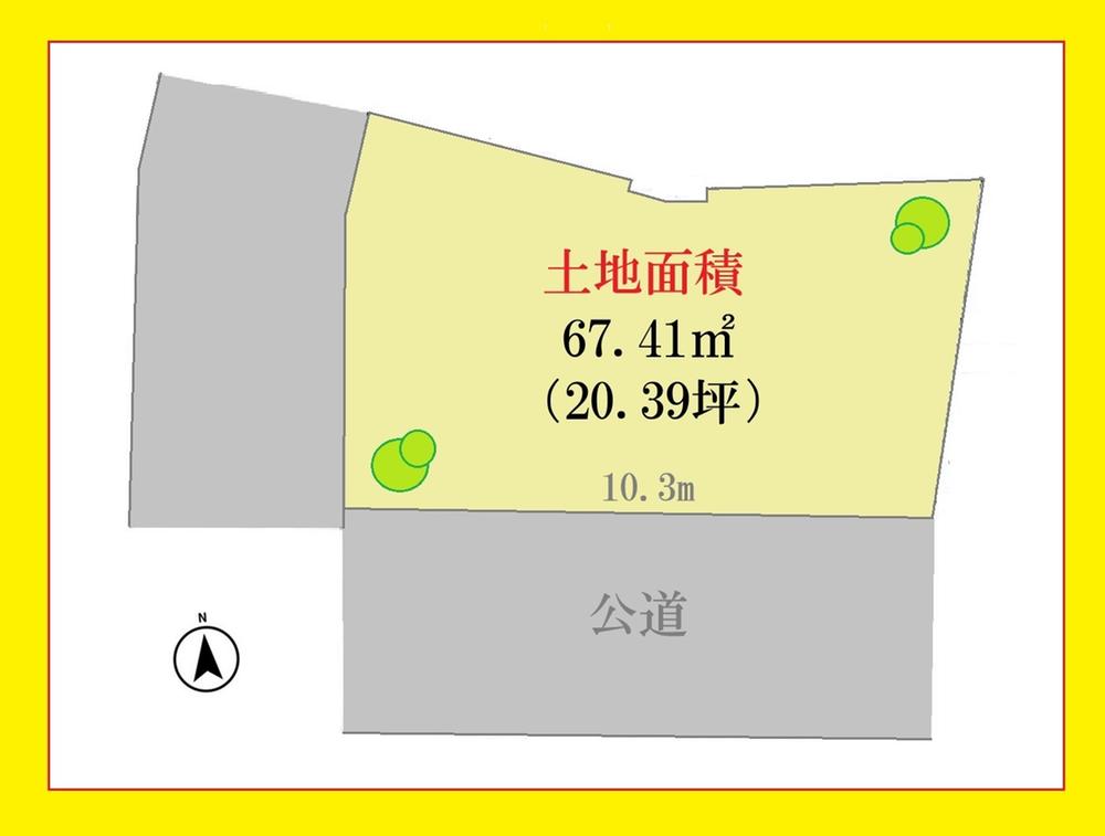 東京都世田谷区北沢