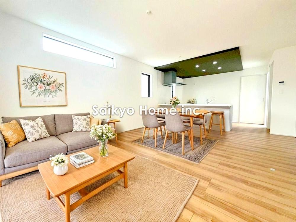 東京都日野市新町