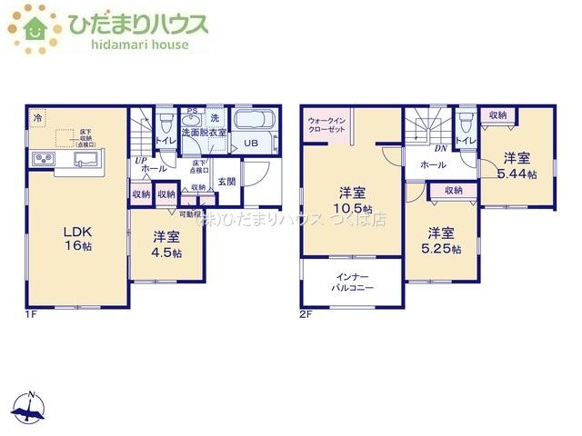 茨城県常総市相野谷町