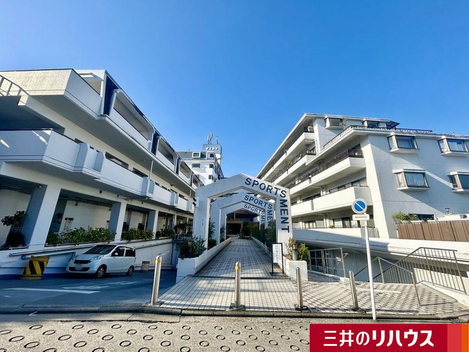 横浜ダイカンプラザスポーツメント