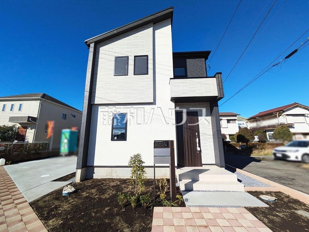 東京都日野市新井