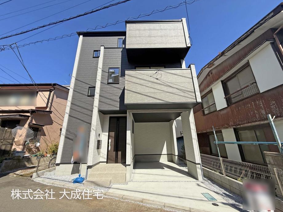 埼玉県朝霞市三原