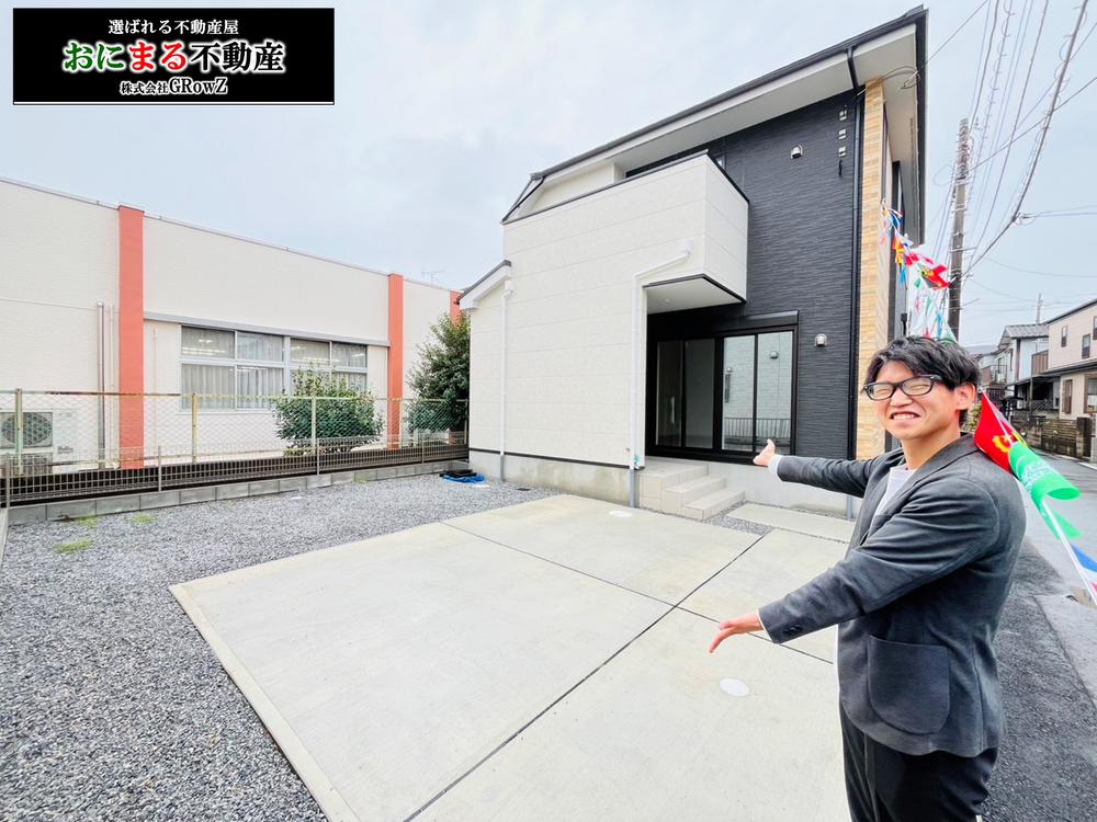 千葉県柏市西原