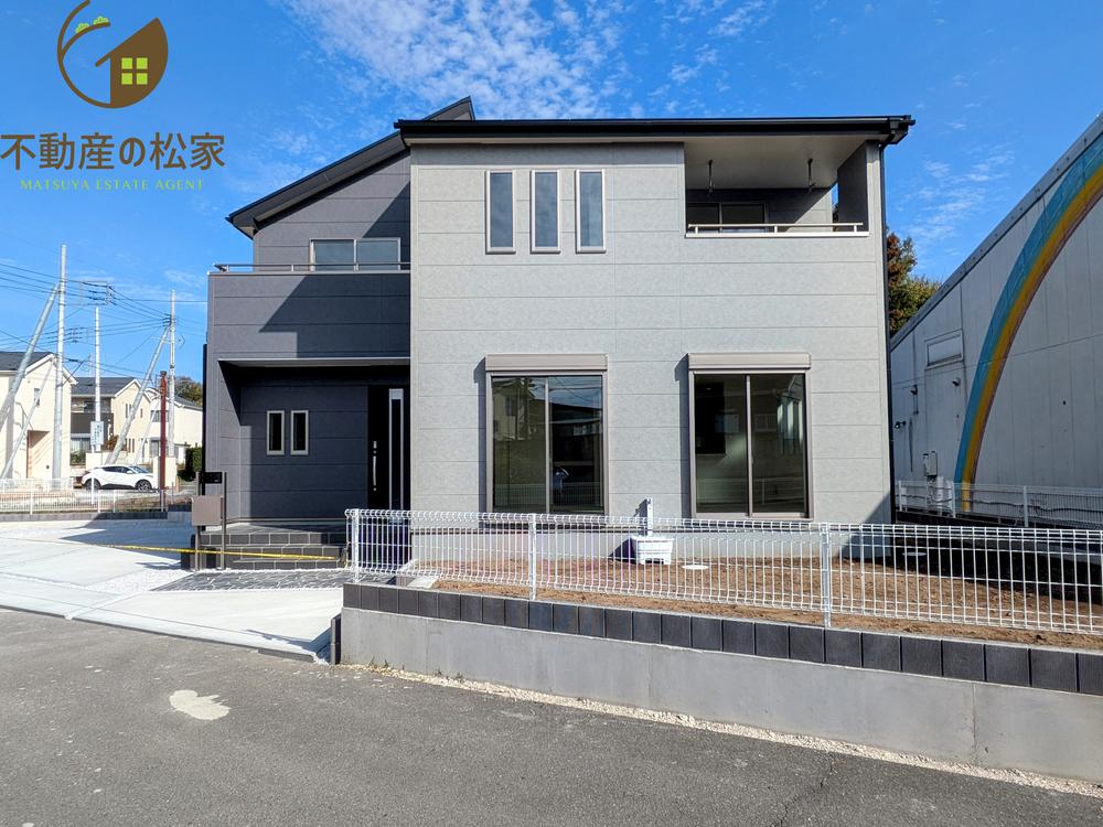 群馬県前橋市大胡町