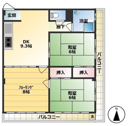 パールマンション