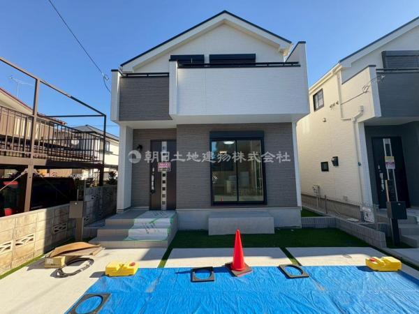 東京都東大和市向原