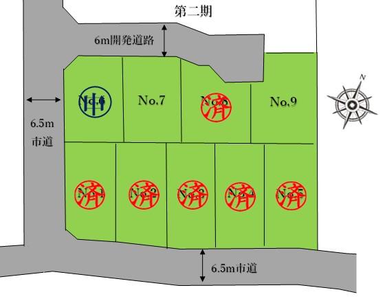 千葉県船橋市駿河台