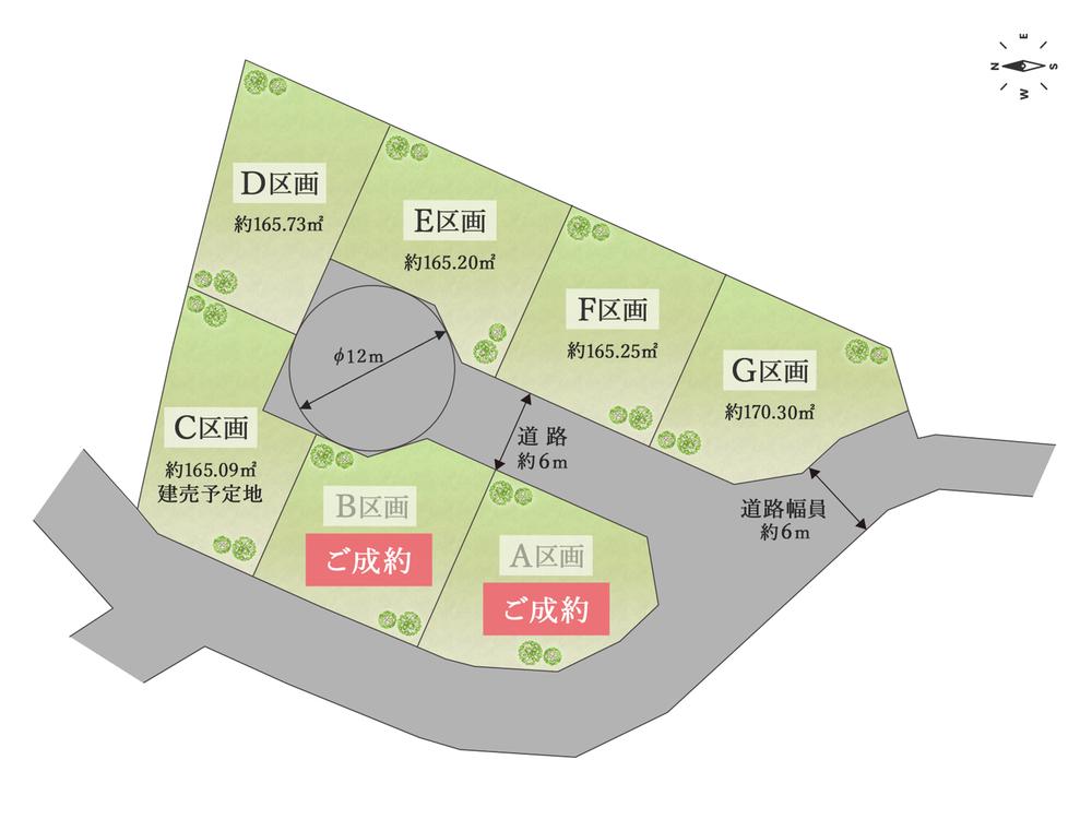 千葉県袖ケ浦市神納