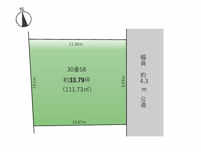 埼玉県入間市東藤沢