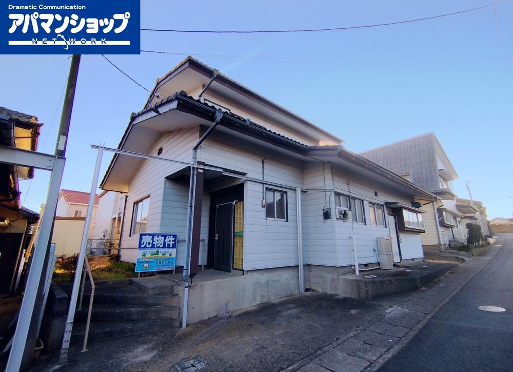 茨城県日立市南高野町