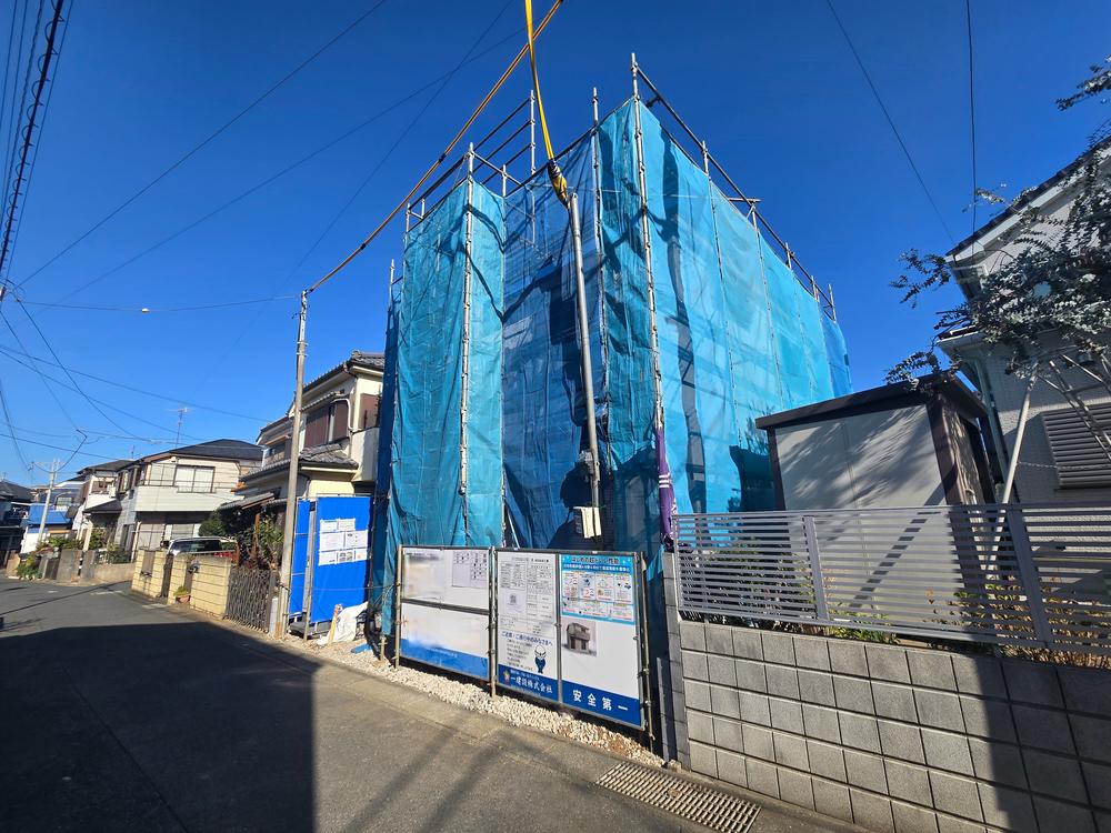 埼玉県さいたま市中央区八王子