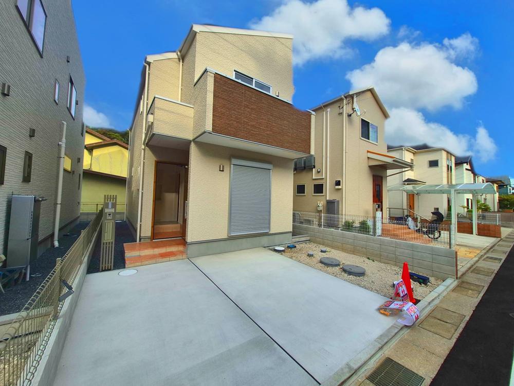 千葉県市川市大野町