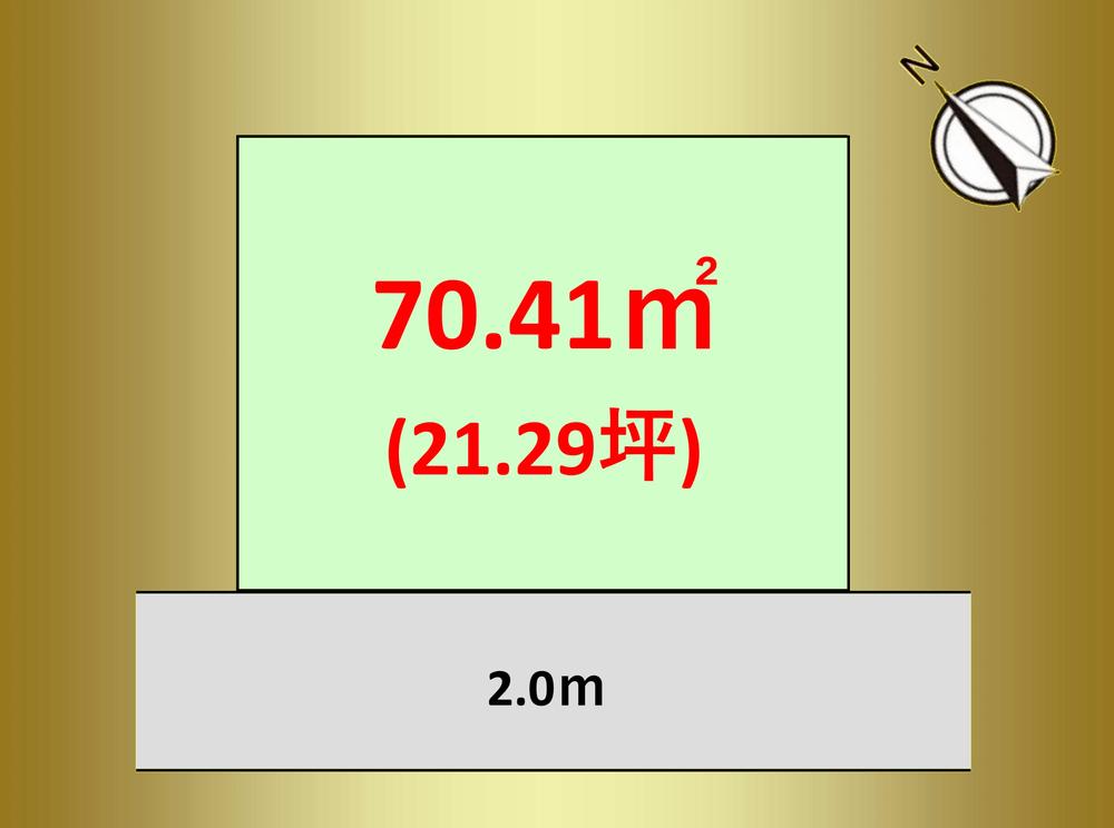 東京都中央区月島
