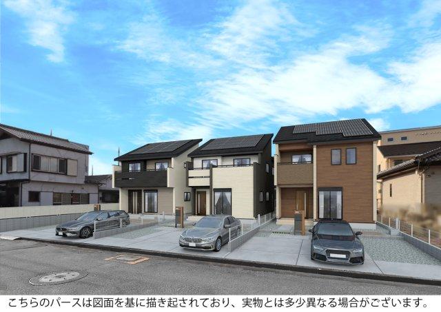 栃木県宇都宮市六道町