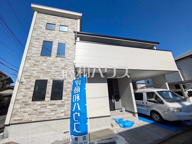 東京都西東京市富士町