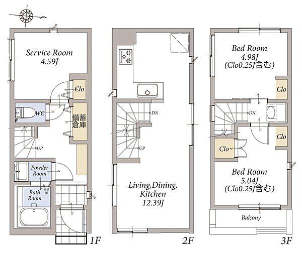 東京都江東区大島