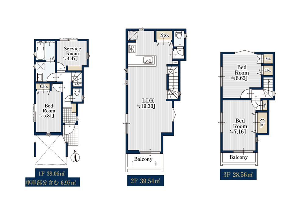 東京都北区滝野川