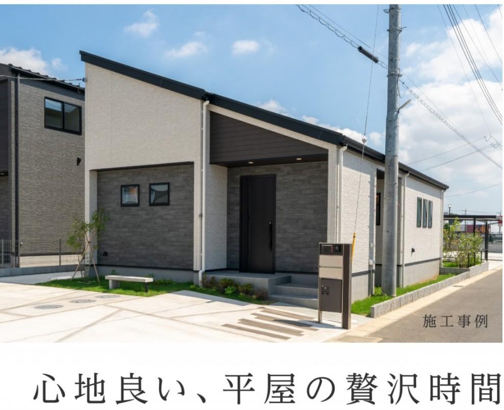千葉県松戸市小金清志町