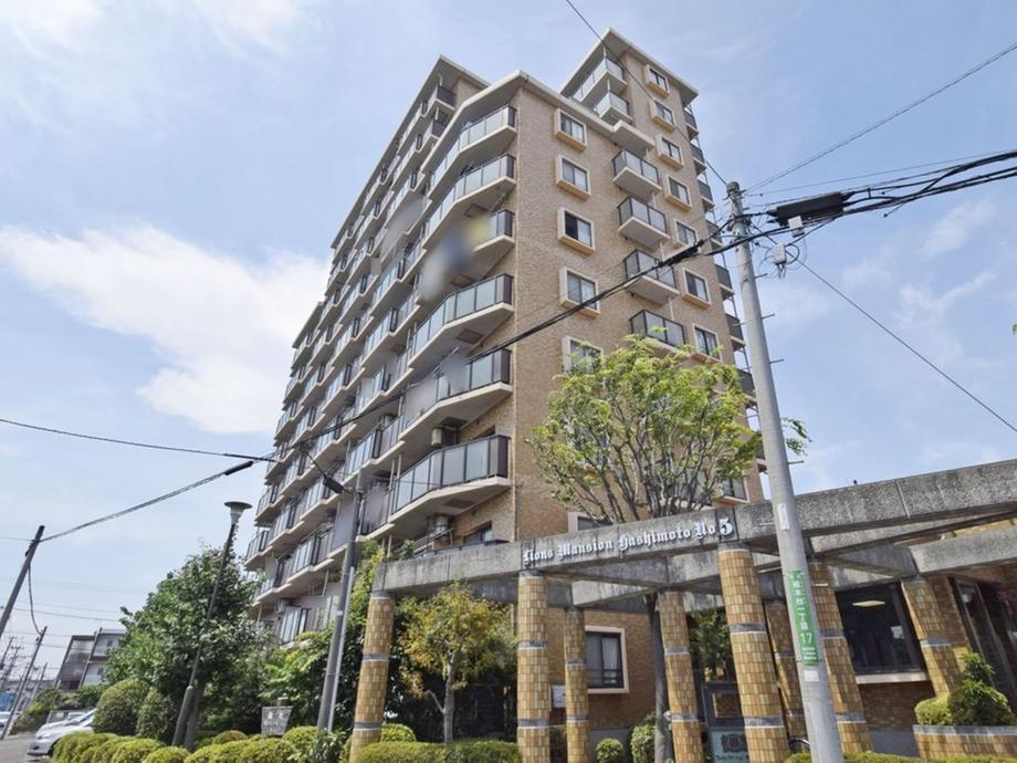 ライオンズマンション橋本第５