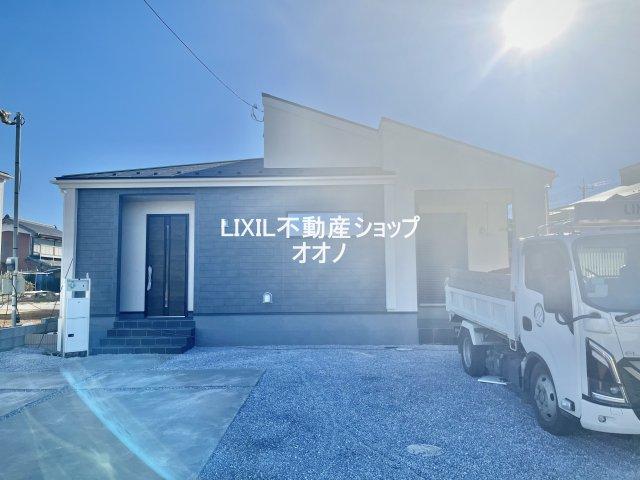 埼玉県加須市南大桑