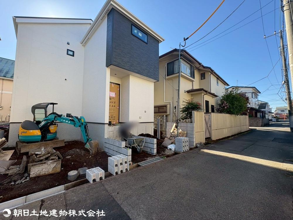 東京都日野市西平山