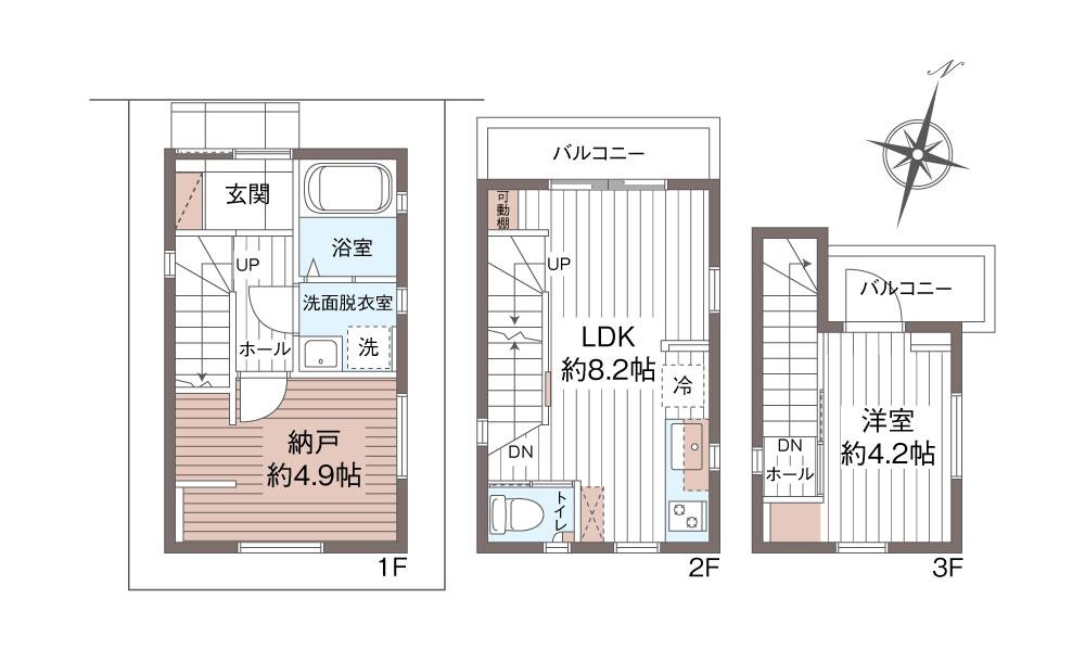 東京都江戸川区南小岩