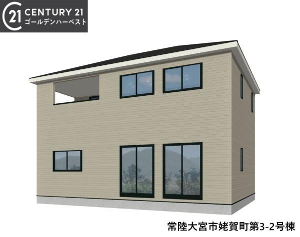 茨城県常陸大宮市姥賀町