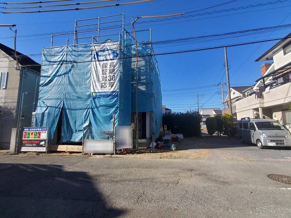 東京都府中市四谷