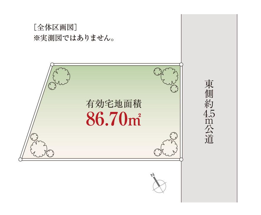 東京都世田谷区野沢