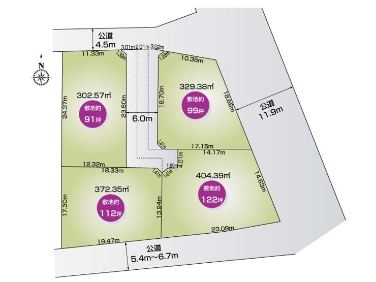 埼玉県加須市下高柳