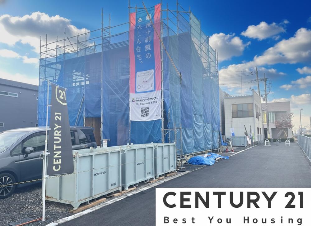 栃木県佐野市伊賀町