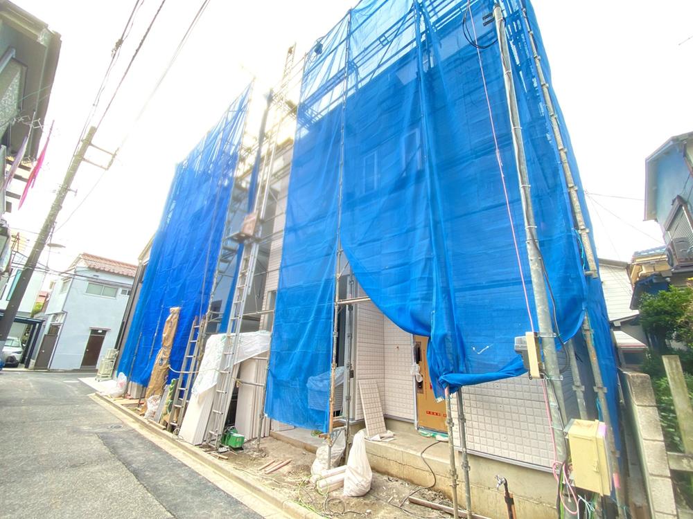 東京都荒川区西尾久