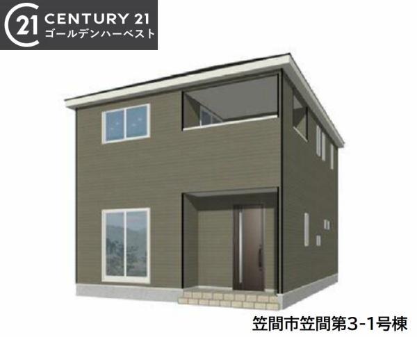 茨城県笠間市笠間