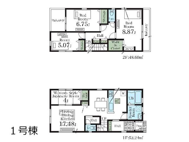 千葉県野田市山崎